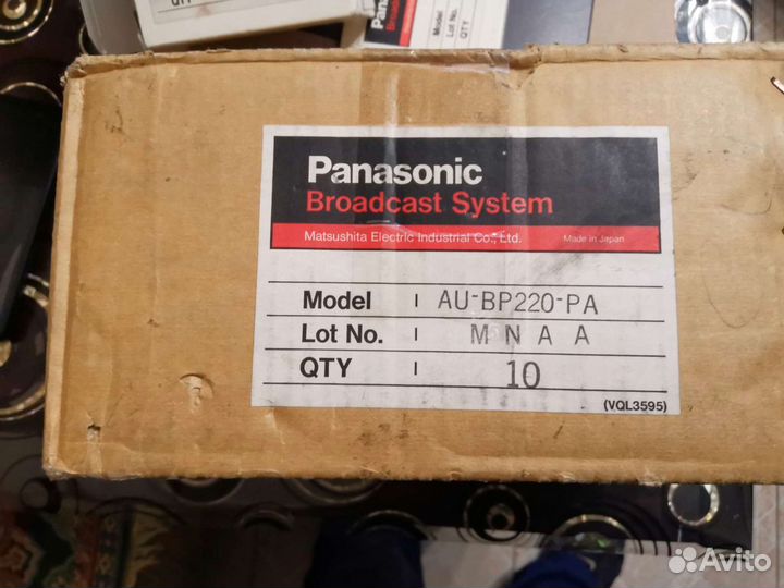 Зарядительный блок Panasonic Ag-b745+10аккумулят