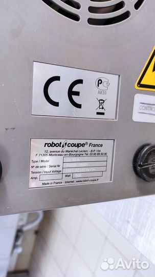 Овощерезка robot coupe