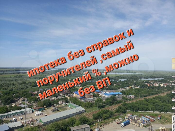 1-к. квартира, 42 м², 2/10 эт.