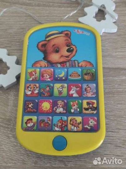 Телефон для малышей