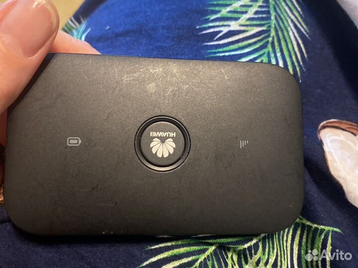 Huawei mobile wifi