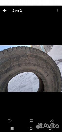 Продам колесо