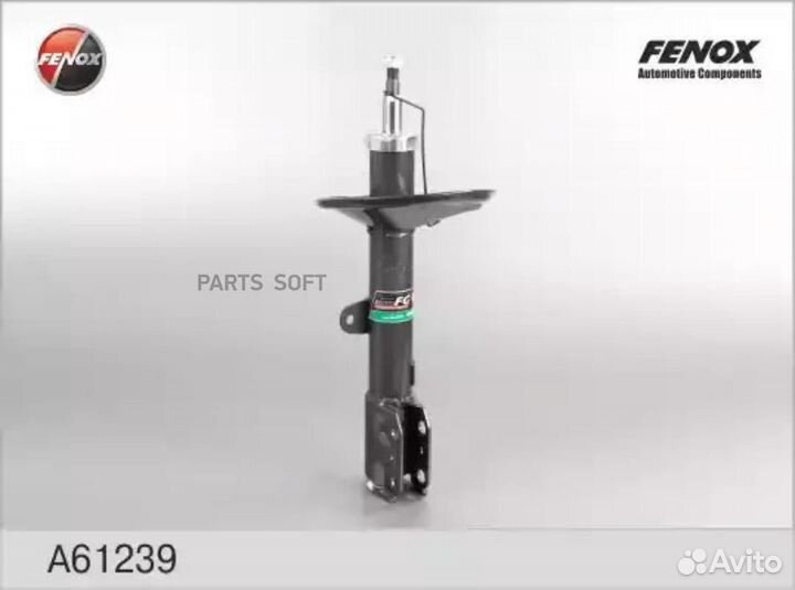 Амортизатор передний правый газовый 5doors\ Toyota RAV 4 1.8/2.0/2.0TD 00