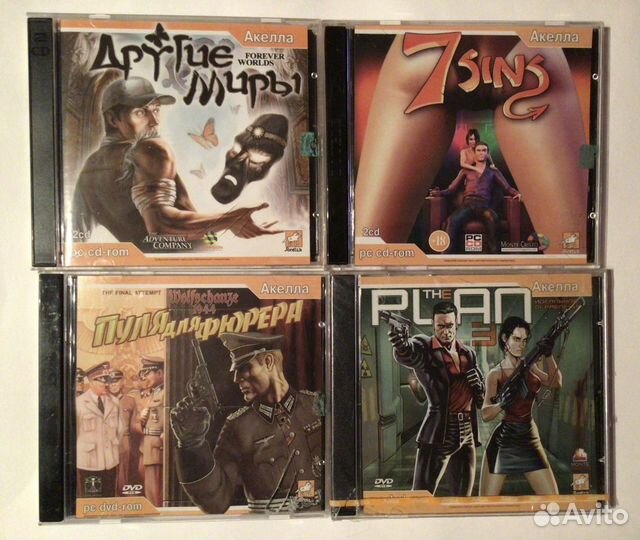 Игры от Акелла и Игры от Руссобит-М