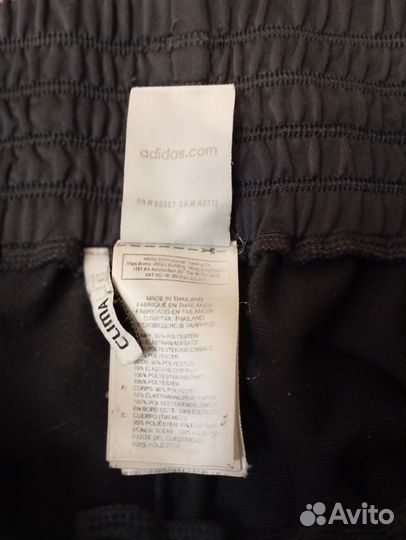 Штаны спортивные Адидас