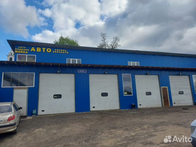Автомаляр-жестянщик
