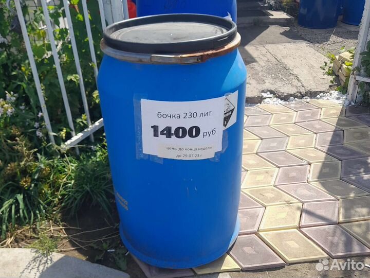 Бочка пластиковая 230 л хомут кольцо