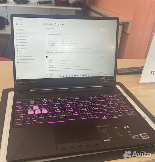 Игровой ноутбук asus tuf gaming A15