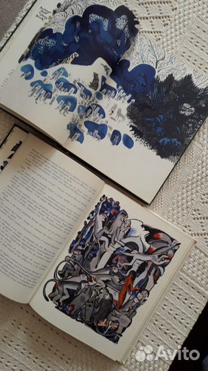 Книги детские СССР Маугли Медведев Прокофьева