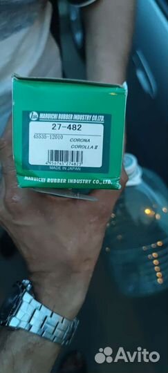 Пыльник рулевой рейки