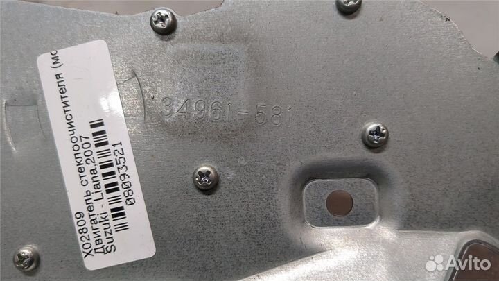 Двигатель стеклоочистителя задний Suzuki Liana, 20