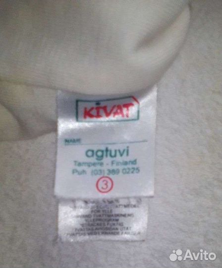 Шапка-шлем kivat 3