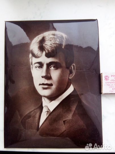 Фотопортреты.известных людей