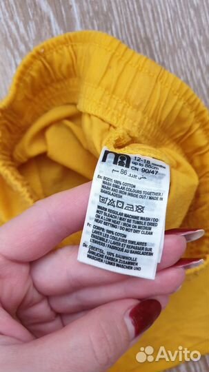 Шорты красные и желтые mothercare размер 86 и