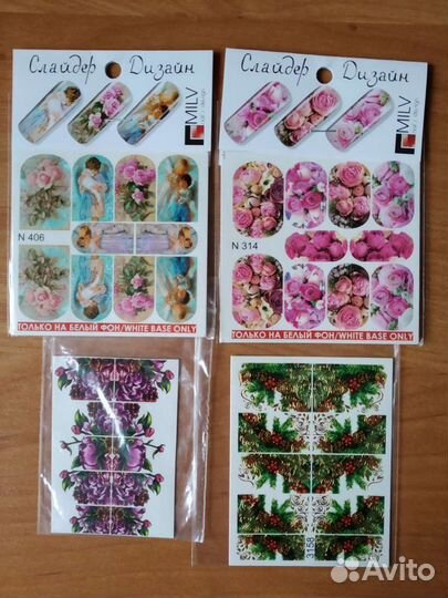 Наклейки, стразы для маникюра