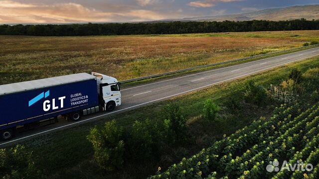 Водитель-экспедитор, категории Е