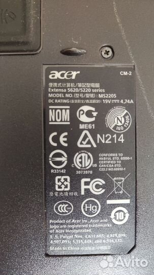 Extensa 5620G-1A1G12Mi