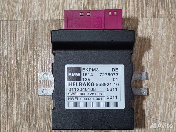 Блок управления топливным насосом Bmw 5 F10 N63B44