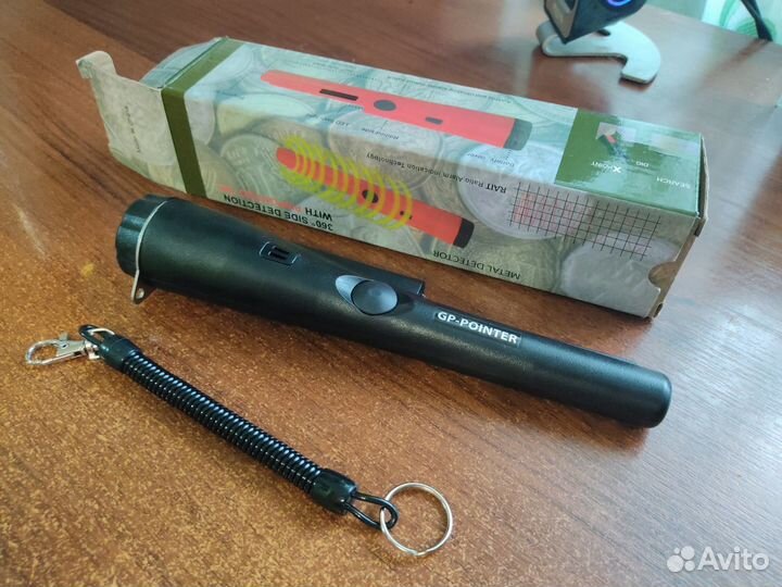 Пинпоинтер Новый