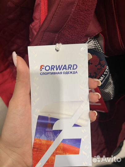 Горнолыжный костюм мужской forward