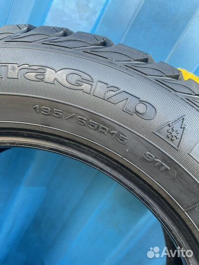 Goodyear UltraGrip Extreme 195/65 R15