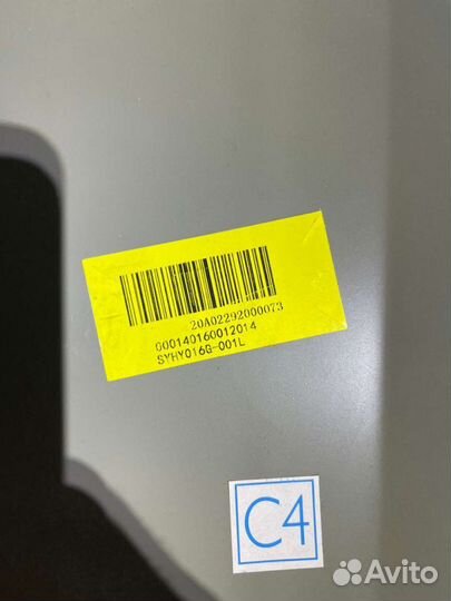 Крыло Переднее Без Отв. Повторителя