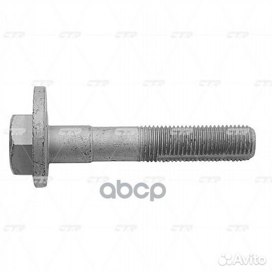 Болт-эксцентрик 14*76.5*1.5 KIA sorento (XM) 12