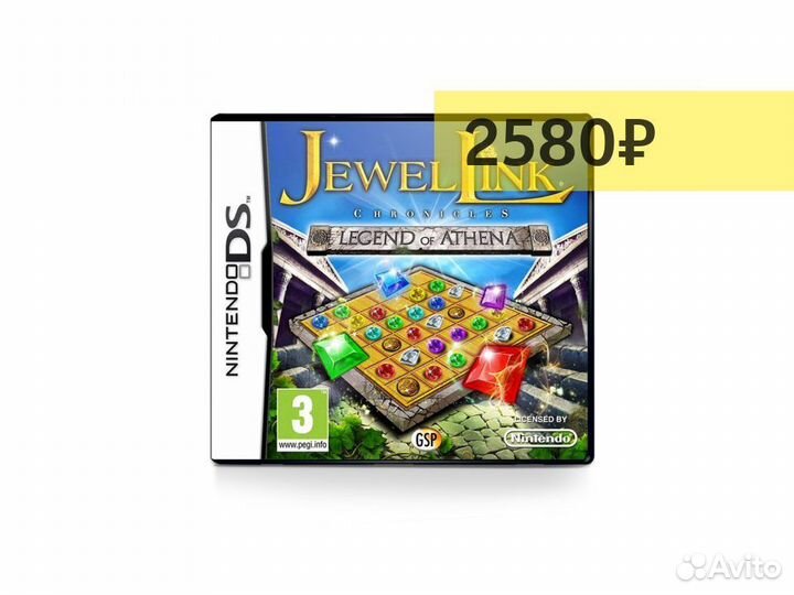 Jewel Link Chronicles Legend of Athena, б/у, англи