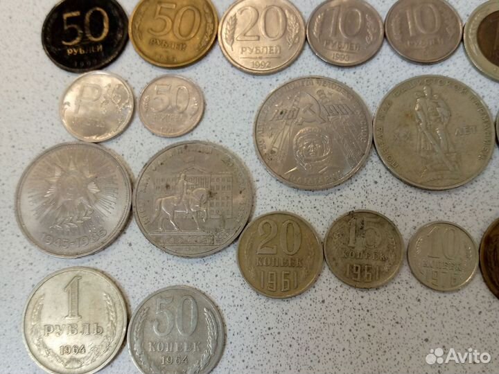 Монеты разные