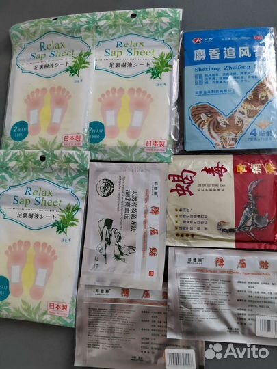 Пластырь японский