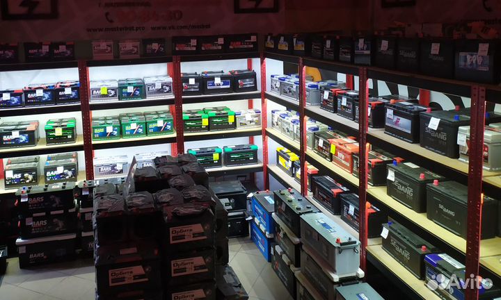 Аккумулятор 200Ah Eurostart EFB L+ 1300A