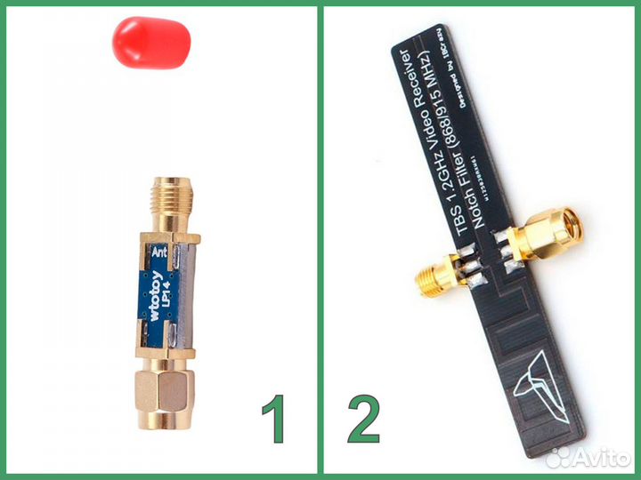 FPV 1.2 1.3 ггц видеопередатчик 800 1500 мвт FPV
