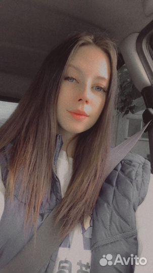 Консультант