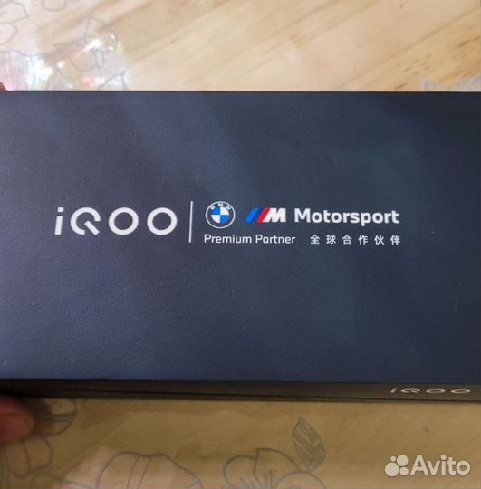 vivo iQOO 11S, 16/256 ГБ