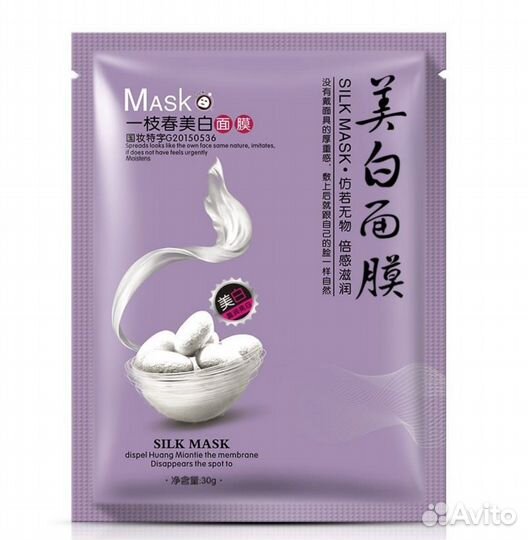 Подарочный набор уходовой косметики, гифтбокс