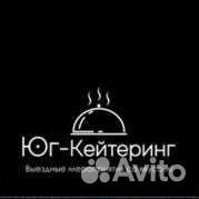 Помощник повара, повар. Можно без опыта