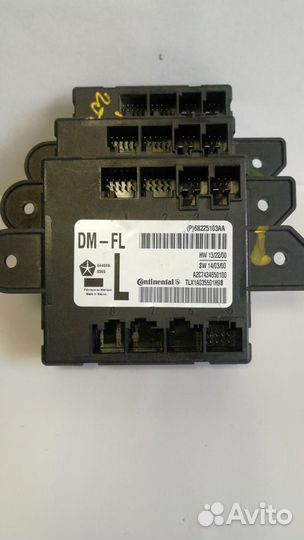 Додж Рам 1500 блок комфорта 68225102AA