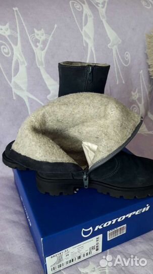 Сапоги для девочки