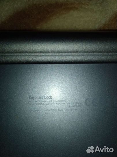 Клавиатура для опланшета