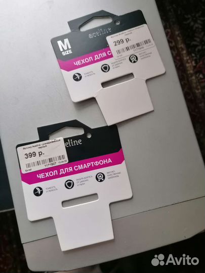 Бронестекло Honor 20s. Чехлы