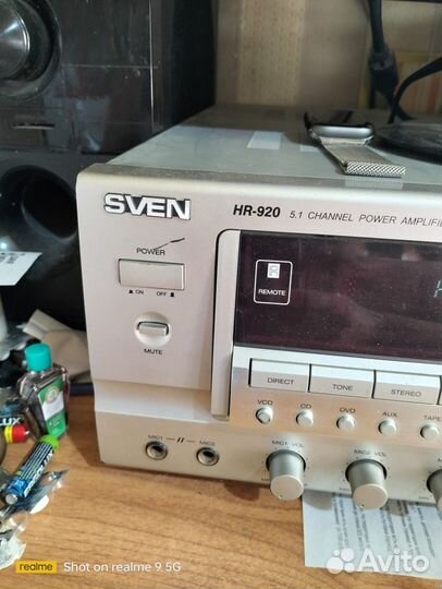 Усилитель Sven HR-920