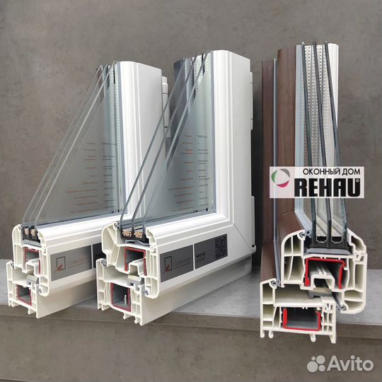 Rehau. Пластиковые окна,окна пвх для дома коттеджа