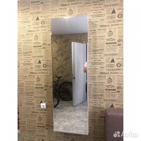 Гладильная доска