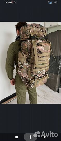 BSH/Рюкзак мужской тактический рейдовый 80 литров