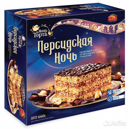 Торт День торта Персидская ночь 660г
