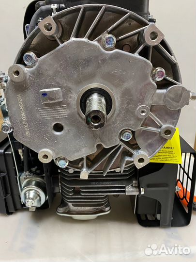 Двигатель бензиновый