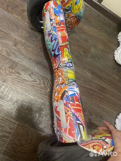 Гироскутер