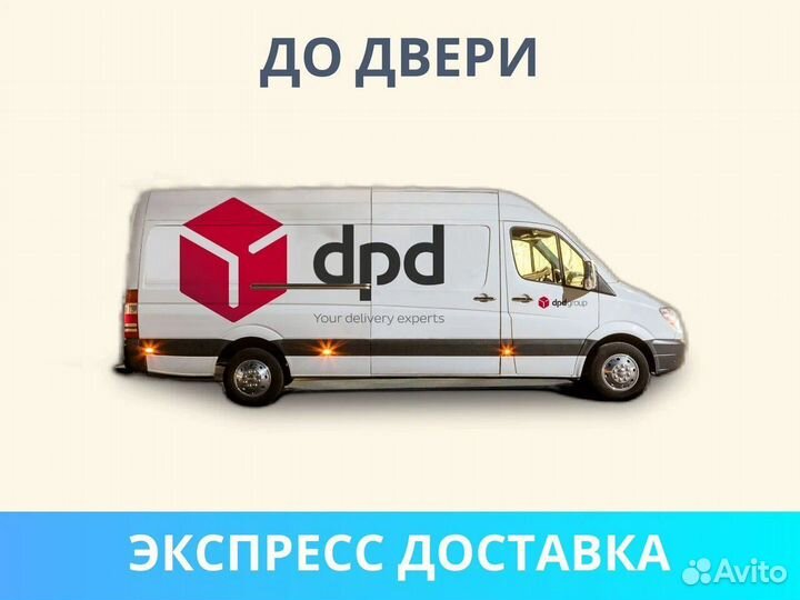 Матрас Димакс Практик Базис Плюс Bonnel 70х190