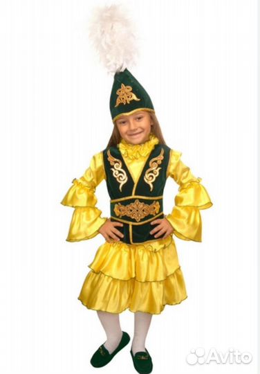 Карнавальный костюм 