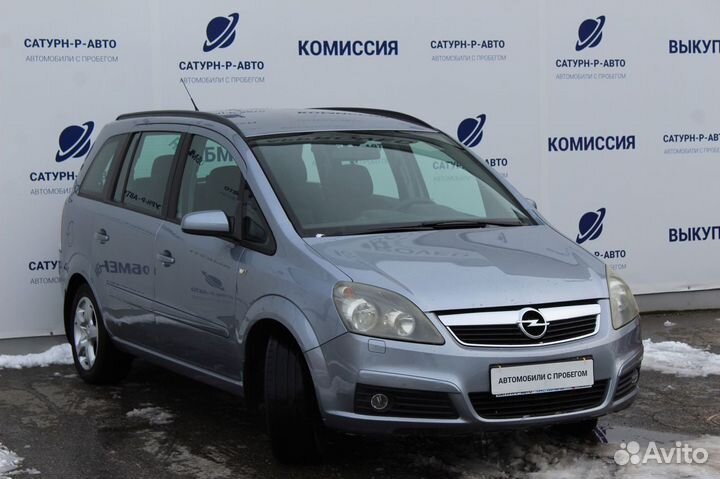 Opel Zafira 1.8 МТ, 2007, 102 000 км